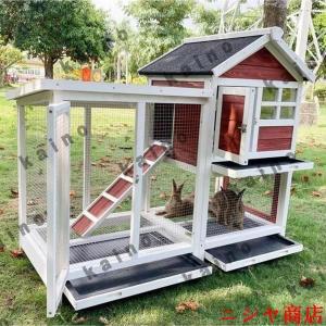ウサギケージ 木製 2段 屋外 鶏小屋 うさぎ小屋 ラビットケージ 小動物 アパート フラット 換気 飼育 ケージ 庭 設置 チキン ハウス
