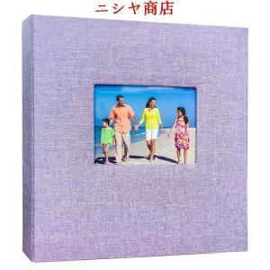 アルバム 600枚収納 KG判 ポケット 思い出 大容量 メモリー 透明フィルム 写真収納 子ども 記念日 結婚式 入学 整理用品 ギフト 贈り物