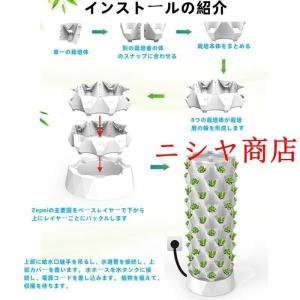水耕栽培キット 10層 栽培システム 健康 無...の詳細画像5