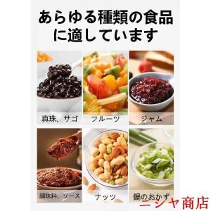 ステンレス 角形 調味容器 家庭用 業務 鍋焼...の詳細画像5