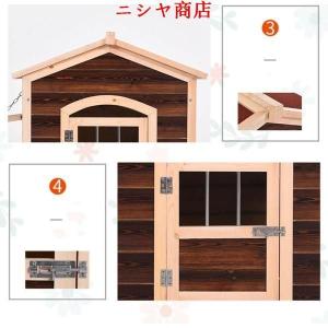 犬小屋 室内 屋外 犬ハウス 木目調 犬舎 木...の詳細画像2