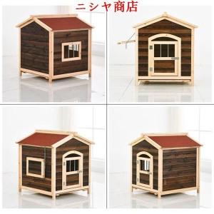 犬小屋 室内 屋外 犬ハウス 木目調 犬舎 木...の詳細画像4