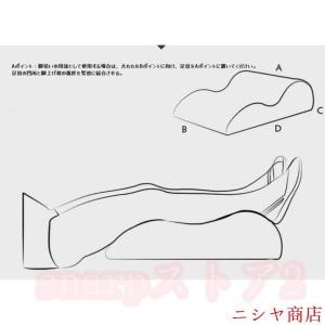 医療用足枕 脚 足 枕 疲労緩和 浮腫解消 メ...の詳細画像1