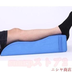 医療用足枕 脚 足 枕 疲労緩和 浮腫解消 メ...の詳細画像2