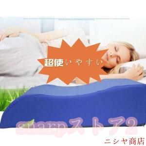 医療用足枕 脚 足 枕 疲労緩和 浮腫解消 メ...の詳細画像3