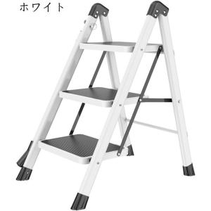 アルミ ステップスツール 脚立 折りたたみ 2...の詳細画像2