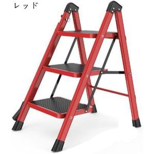 アルミ ステップスツール 脚立 折りたたみ 2...の詳細画像3