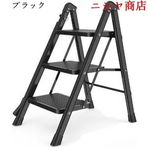 アルミ ステップスツール 脚立 折りたたみ 2...の詳細画像4