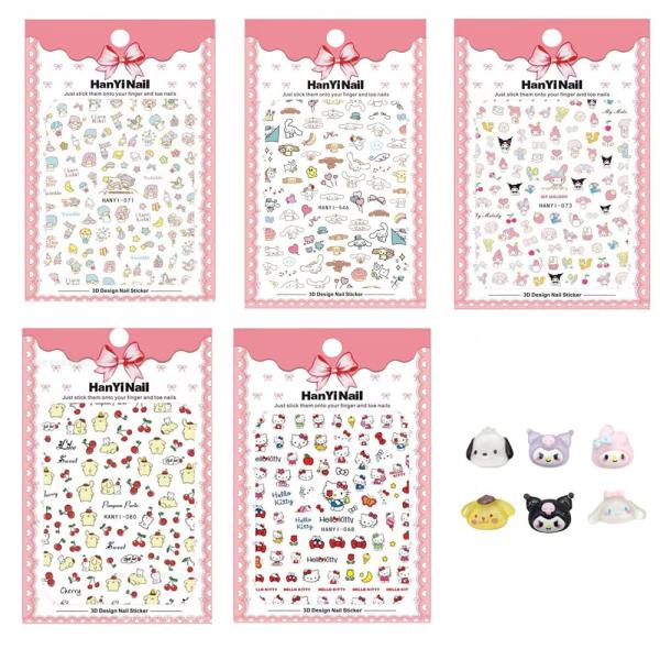 ネイルステッカー ネイルシール 5枚セット かわいい キャラクター シナモン マイメロ クロミ キテ...