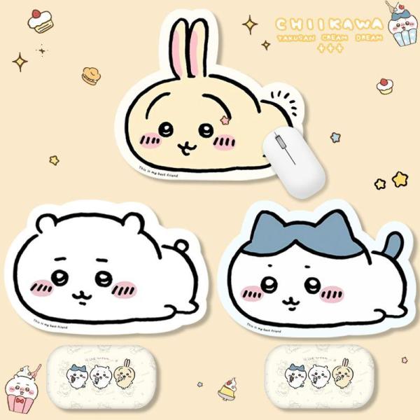 ちいかわ　マウスパッド　グッズ　コンパクト　小型 ゲーム オフィス 防水 ゴム 滑り止め　ウサギ　ハ...