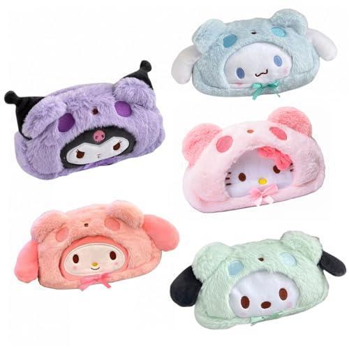 ポチャッコ シナモロール ペンケース 筆箱 クロミ マイメロディ キティちゃん ペンシルケース グッ...