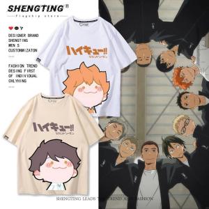 ハイキュー!! TO THE TOP グッズ 稲荷崎高校バレーボール部