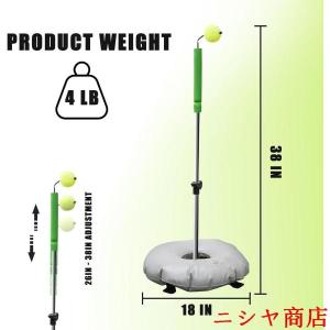 テニス 練習器具 テニストレーナー ジュニア ...の詳細画像4