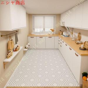 キッチンマット 拭ける 幾何柄 低反発マット 防...の商品画像