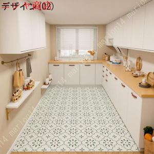 キッチンマット 拭ける 幾何柄 低反発マット ...の詳細画像2