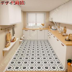 キッチンマット 拭ける 幾何柄 低反発マット ...の詳細画像3