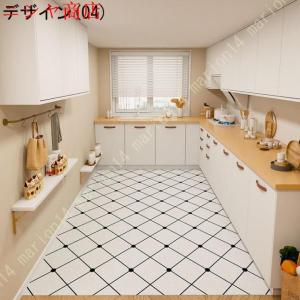 キッチンマット 拭ける 幾何柄 低反発マット ...の詳細画像4