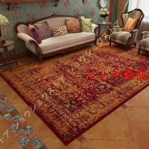 キリム カーペット エスニック おしゃれ ペルシ...の商品画像