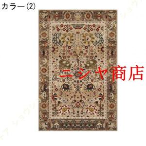 キリム カーペット エスニック おしゃれ ペル...の詳細画像2