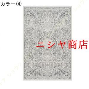 キリム カーペット エスニック おしゃれ ペル...の詳細画像4