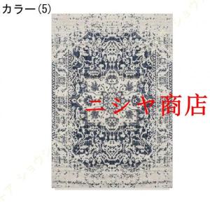 キリム カーペット エスニック おしゃれ ペル...の詳細画像5