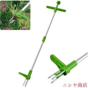 草抜き 草取り道具 立ったまま 草取り器 長柄草抜き 坪庭用、農事用 雑草取り器具 ステンレス鋼製 耐久力の強い草刈り機の刃 雑草抜き スタンドアップ 雑草プラ