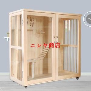 無垢材 猫ケージ 猫キャビネットヴィラ 猫ヴィラ 猫のトイレホーム猫の別荘高級 松木 縦120*横60*高さ120cm