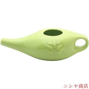 ヨガ ネティポット セラミック製 衛生的 鼻洗...の詳細画像4