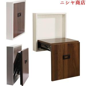 折りたたみ 玄関ベンチ 玄関椅子 目に見えない...の詳細画像3
