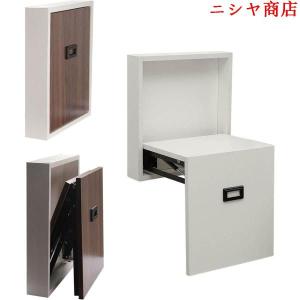 折りたたみ 玄関ベンチ 玄関椅子 目に見えない...の詳細画像4