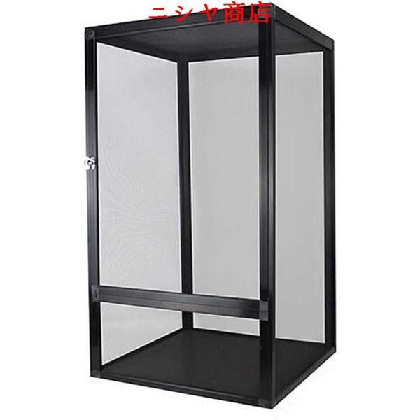 爬虫類 飼育ケージ 両生類 ケージ 給餌ケージ ボックス 45x45x80cm 50x50x100c...