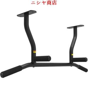 天井取り付け型懸垂バー、壁取り付け型ヘビーデュ...の詳細画像1