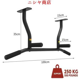 天井取り付け型懸垂バー、壁取り付け型ヘビーデュ...の詳細画像3