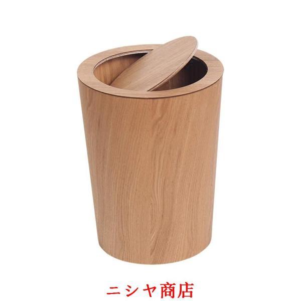 家庭用 フタ付きゴミ箱 ゴミ箱 木質ゴミ箱 ホテル キッチン レストラン リビング クリエイティブ ...