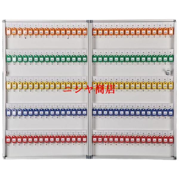 キーキャビネット キーボックス 屋外 小型 壁掛け鍵管理ボックス、 アルミニウム合金耐久性のあるキー...