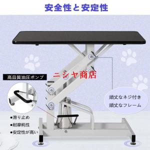 トリミングテーブル 油圧式 大型犬/中型犬/小...の詳細画像2