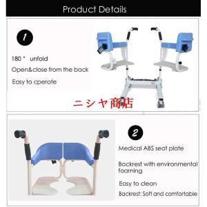 患者リフト車椅子、多機能シャワー便器チェア、1...の詳細画像5
