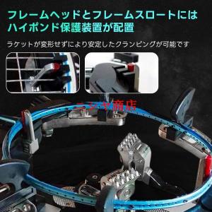 バドミントン専用手動ストリングマシン ガット張...の詳細画像4