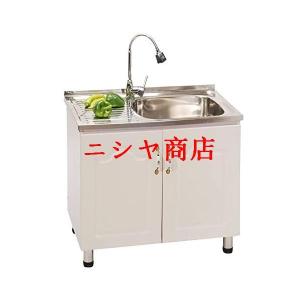 流し台 屋外用 簡易流し台 ステンレス製 収納...の詳細画像2