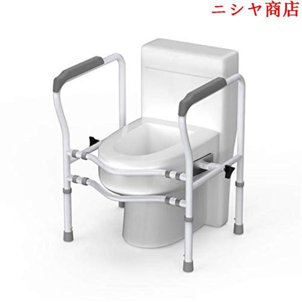 トイレ用アーム トイレ用手すり 6段階高さ調節可能 パンチフリーインストール 介護 室内 介護用品 ...