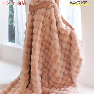 毛布 ふわとろ毛布 もこもこ毛布 フランネル毛...の詳細画像5