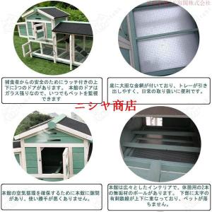 鶏小屋木製チキンハウス 屋外マルチレベル耐候性...の詳細画像3
