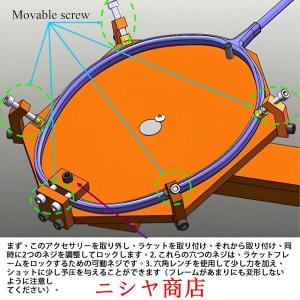 ハンドル式ガット張り機 バドミントン?テニス兼...の詳細画像3