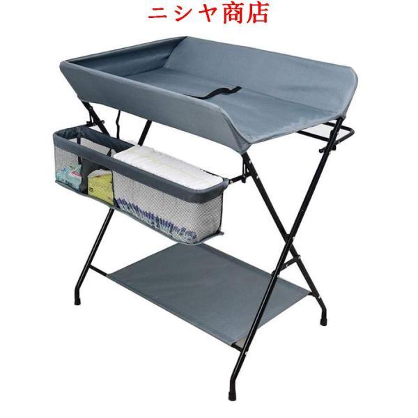 ベビーケア 折りたたみ式 おむつ交換台 ベビーケアステーション 新生児バスマッサージ ベビーおむつテ...