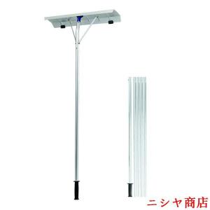 スノーレーキ 屋根 スノーダンプ 多機能 雪下ろし棒 雪かき用 アルミ 組立式 雪庇落とし 積雪 除雪道具【1.5m-6.1m】 長さ調整可能 除雪用品 ロング雪落とし 軽