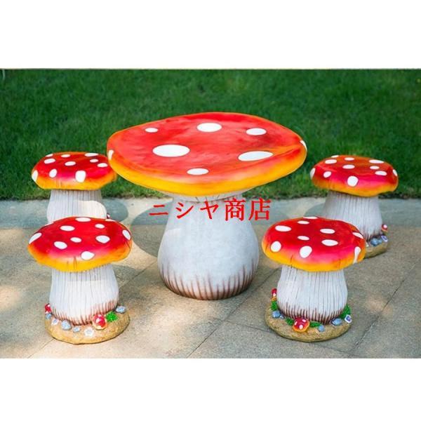 中庭の庭の幼稚園の森の風景の彫刻の装飾の屋外のガラス繊維強化プラスチック製のキノコのテーブルと椅子の...