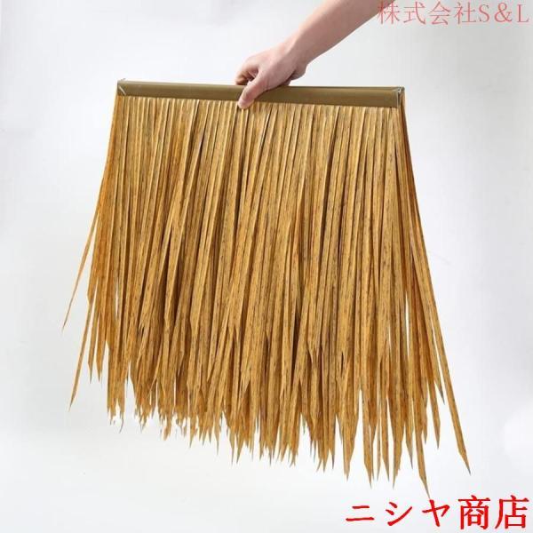 プラスチックシミュレーション茅葺き屋根アンティークタイル装飾風光明媚な人工茅葺きパビリオンPE/PV...
