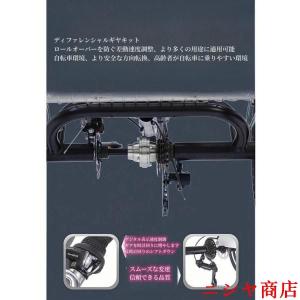 三輪車、高齢者用自転車、三輪クルーザー、20イ...の詳細画像5