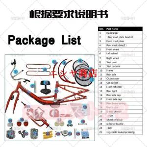 大人用三輪車 24インチ 7スピード 3輪自転...の詳細画像4