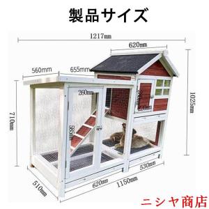 屋外ウサギケージ木製鶏小屋 ウサギケージ うさ...の詳細画像3